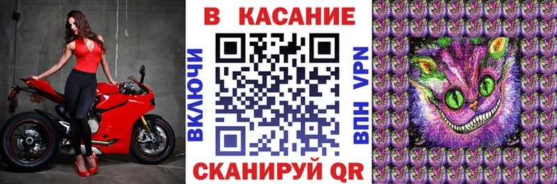 Наркошоп Соль-Илецк Кокаин  Конопля  МЕФ  A PVP  Гашиш 