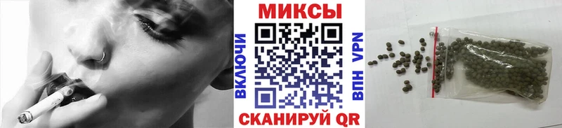 магазин  наркотиков  Соль-Илецк  БУТИРАТ BDO 33% 