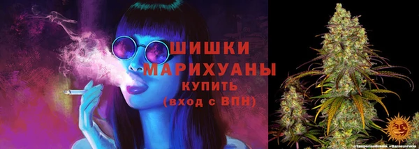 кристаллы Беломорск