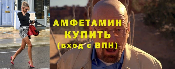 твердый Бронницы