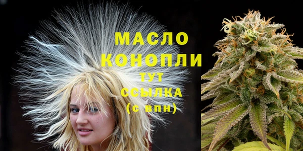 винт Белоозёрский