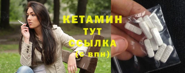 кокаин перу Белокуриха