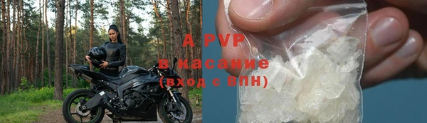 кокаин перу Белокуриха