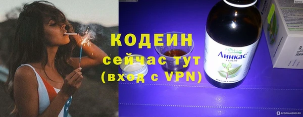 кокаин перу Белокуриха