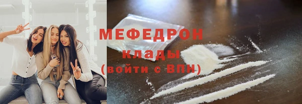 винт Белоозёрский