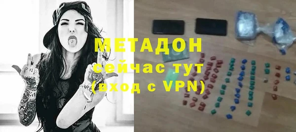 винт Белоозёрский