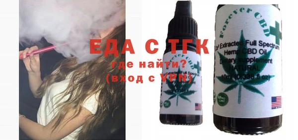 кокаин перу Белокуриха