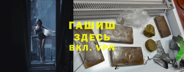 кокаин перу Белокуриха