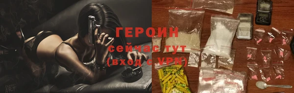 кокаин перу Белокуриха