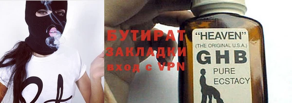 кокаин перу Белокуриха