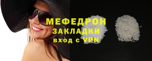 кокаин перу Белокуриха