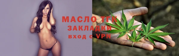 mdpv Покачи