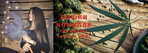 винт Белоозёрский
