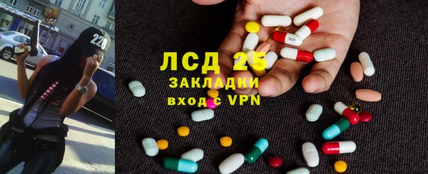 винт Белоозёрский