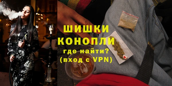 винт Белоозёрский