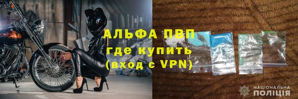 кокаин перу Белокуриха