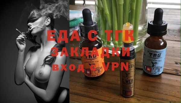 винт Белоозёрский