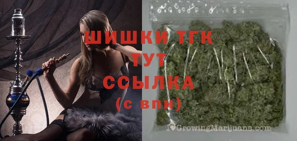 винт Белоозёрский