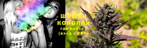 винт Белоозёрский