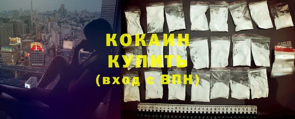 винт Белоозёрский